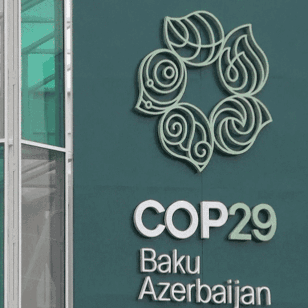 Bâtiment accueillant la COP29 à Bakou (Azerbaïdjan)